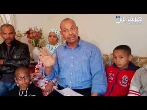  العرب اليوم - الإفراغ ينتظر العشرات في البيضاء