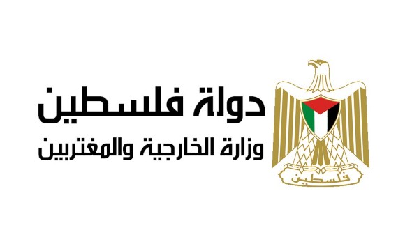  العرب اليوم - الخارجية الفلسطينية تؤكد إنقاذ 26 فلسطينيًا قبالة شواطئ ليبيا واليونان