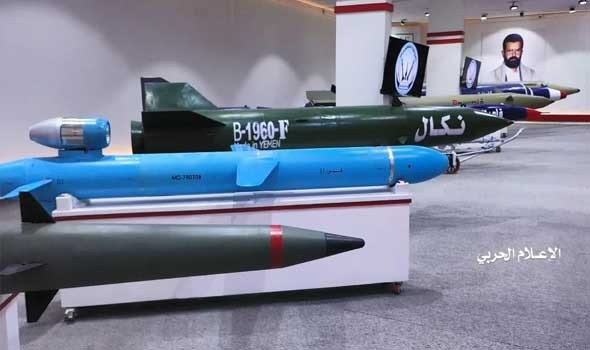  العرب اليوم - الحوثيون أطلقوا صاروخاً باليستياً على ناقلة‭ ‬أميركية ولم يصبها