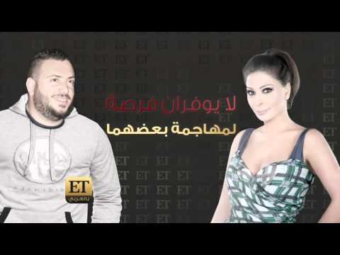 شاهد تعرف على حبيب إليسا الأصغر منها سنا