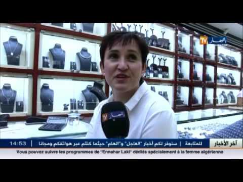 بالفيديو معالم سوق الذهب القديم في دبي