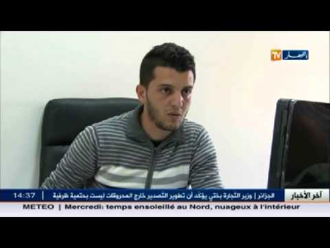 بالفيديو عمرة رمضان هذا العام بين نظام الكوتة وإرتفاع الاسعار