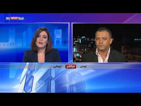 بالفيديو اتساع الاحتجاجات في تونس بشكل كبير