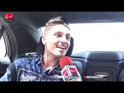 محمد عساف لـ شدى إف إم يشرفني الزواج من مغربية