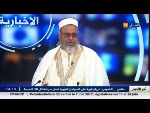 بالفيديو هذا هو السبب الذي أبكى الامام والداعية علي عية