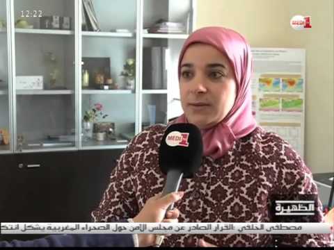 شاهد التغييرات المناخية والأمراض المنقولة بالمياه والهواء