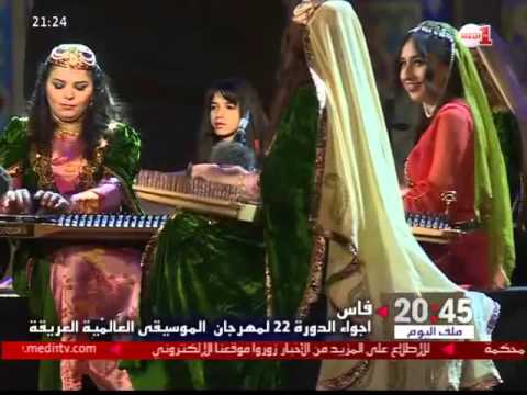 بالفيديو أجواء ساحرة في مهرجان فاس للموسيقى العالمية العريقة