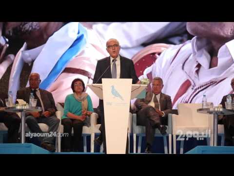 بالفيديو مزوار يشرح الحصيلة الحزبية