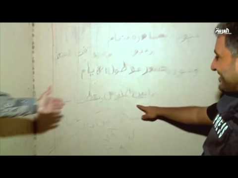 شاهد قصيدة على جدار عاصفة الحزم