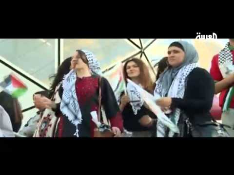 تفاعل جماهير منتخبي فلسطين والأردن في أستراليا