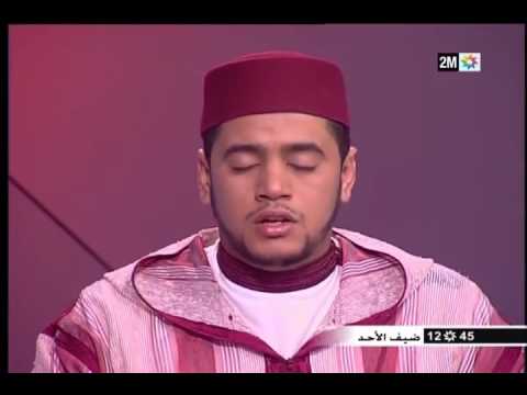 تلاوة آيات بينات من الذكر الحكيم عبر القناة الثانية