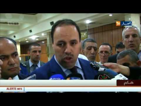شاهدالأخبار الإقتصادية  الجزائرية ليوم 18 ماي 2016