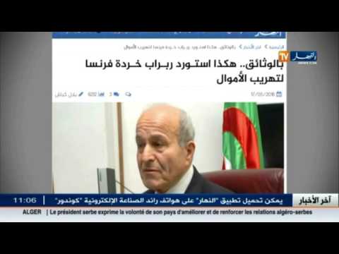 شاهد ربراب ضخم الفواتير لإستيراد الخردة من فرنسا