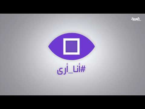  شاهد الطائرات السورية تقصف بلدتي غرناطة وأم شرشوح