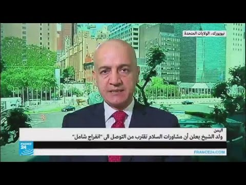 بالفيديو المعطيات التي تدفع المبعوث الأممي للتفاؤل