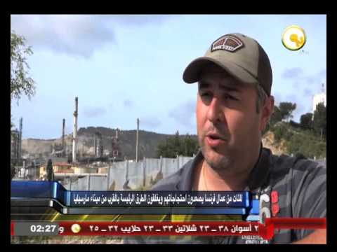 بالفيديو المئات من عمال فرنسا يصعدون احتجاجاتهم