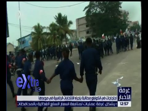  جولة سريعة فيما يحدث حول العالم