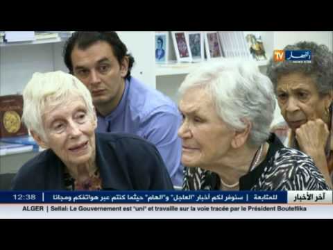 الكاتب عبد القادر أوشان يقدم روايته الجديدة