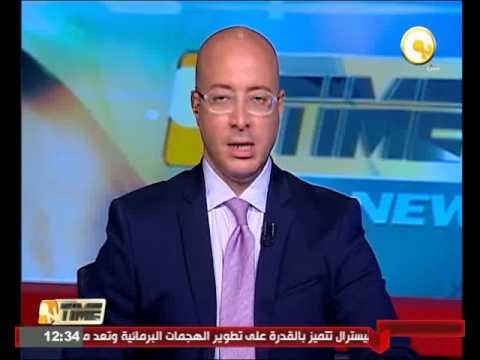 جولة في الأخبار الاقتصادية المصرية  الخميس 2 يونيو 2016