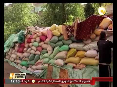 شاهد جولة في الأخبار الاقتصادية