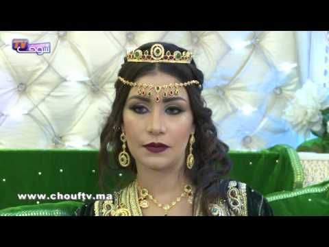 شاهد التنكيف على الطريقة التقليدية العصرية مع سمية