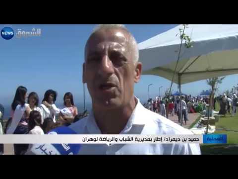 شاهد  مئات الفنانين والحرفيين يعرضون إبداعاتهم بمناسبة اليوم العالمي الأولمبي