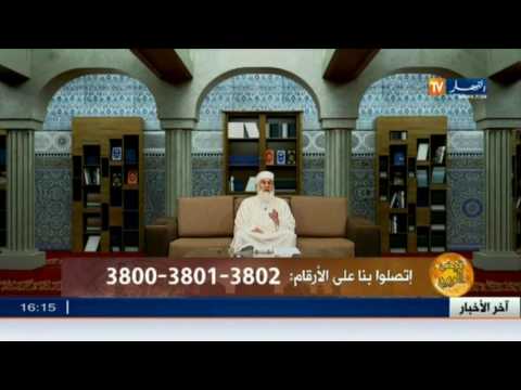 بالفيديو  حلقة فيض الروح  التي تم عرضها الأربعاء