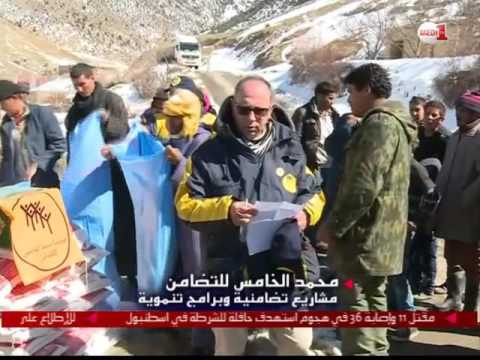 بالفيديو مشاريع تضامنية وبرامج تنموية لمؤسسة محمد الخامس للتضامن