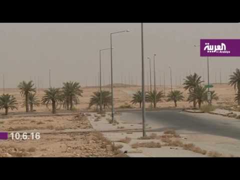 فيديو خصخصة مؤسسة البريد السعودية وتحويلها إلى شركة تجارية