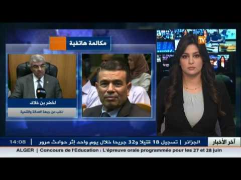 فيديو بن خلاف ينتقد ذهاب وزراء لمكاتبتهم دون أن يقدموا شيئا