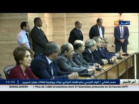 شاهد أخبار المال والأعمال في الجزائر