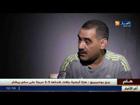 عز الدين الشلفي يكشف عن يأس المواطنين لغياب حقوقهم