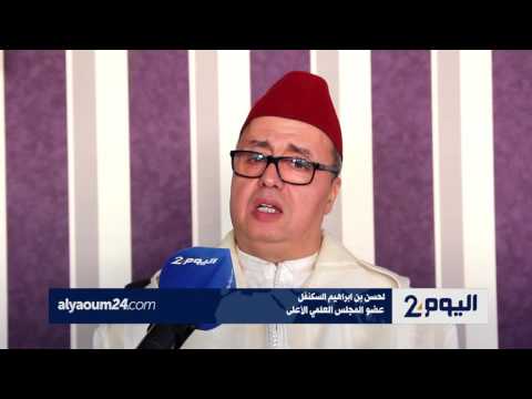 شاهد هل تجوز المضمضة أثناء الصيام دون نية الصلاة