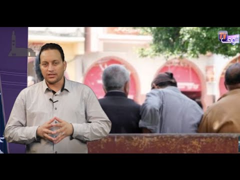 بالفيديو شاهد  صراع النقابات و الحكومة متواصل حول مشروع التقاعد