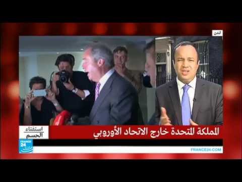 بالفيديو الشارع انقسم بين الابتهاج والصدمة الشديدة