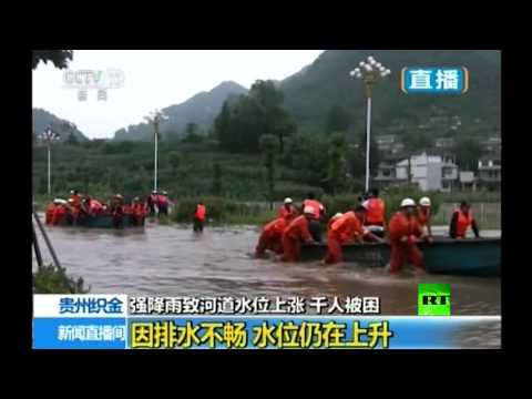 بالفيديو أمطار غزيرة تجتاح الصين