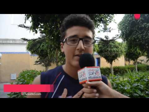 بالفيديو المغاربة يتهمون وزيرة البيئة بأنها تعمل 22 ساعة لجلب النفايات الايطالية