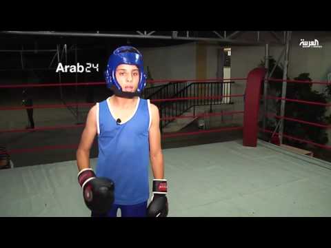 شاهد انتشار رياضة الملاكمة في غزة