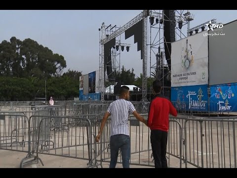شاهد  أغادير تحتضن مهرجان تيميتار للموسيقى الأمازيغية والعالمية