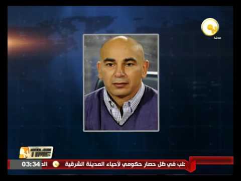 إحالة حسام حسن ومساعده وإداري في النادي المصري إلى محكمة الجنح السبت المقبل