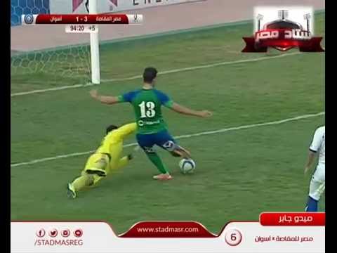 بالفيديو  أهداف ميدو جابر مع المقاصة خلال الموسم الأخير