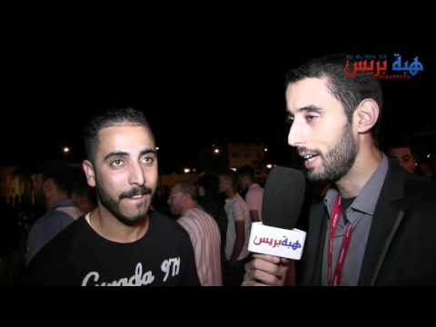 شاهد انطلاق فعاليات اليوم الثاني للمهرجان الحاشد الراي 