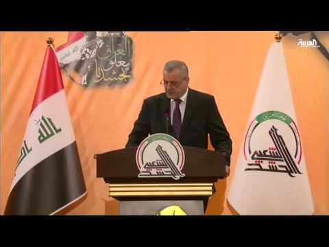 تقرير بان كي مون يفضح خروق إيران