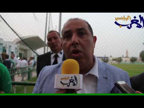 بالفيديو شاهد سعيد حسبان رئيس الرجاء البيضاوي يُوجّه رسالة للجمهور