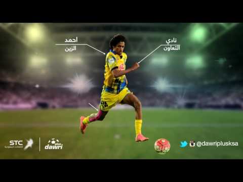 شاهد أجمل 10 أهداف لـــفريق التعاون لهـذا الموسم