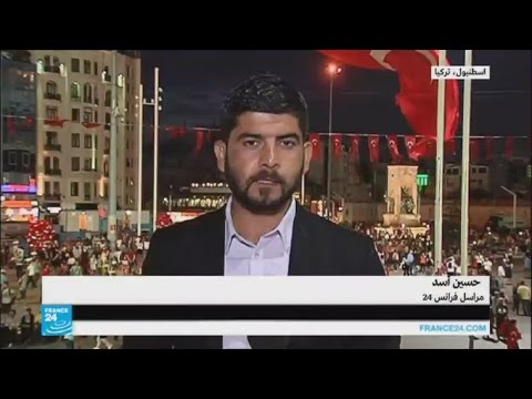 شاهد توقيف 262 قاضيًا وممثل إدعاء في تركيا