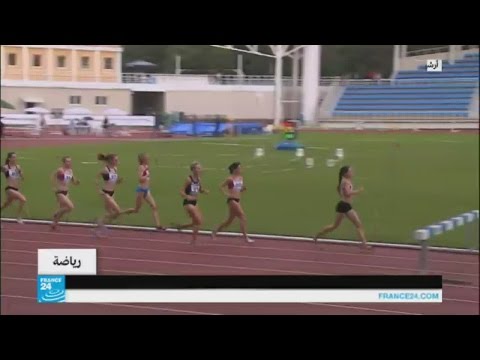  شاهد المنشطات تحرم الرياضيين الروس من المشاركة في الأولمبياد