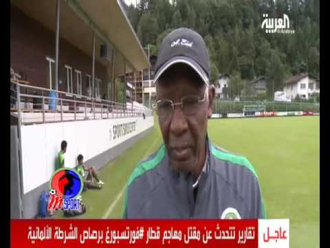 شاهد  تصريح أحمد عيد عن جاهزية المنتخب للصراع في المجموعة الحديدة 