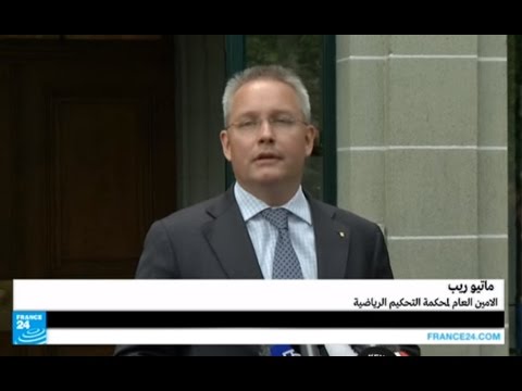 محكمة التحكيم الرياضية تعصف بأحلام روسيا