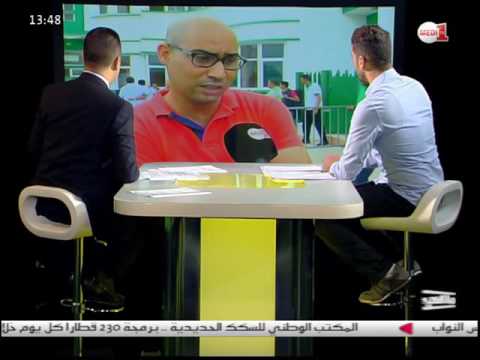 ​جمال اسطيفي ​يؤكّد أن الرجاء يعيش أزمة كبيرة والمستقبل غير واضح المعالم